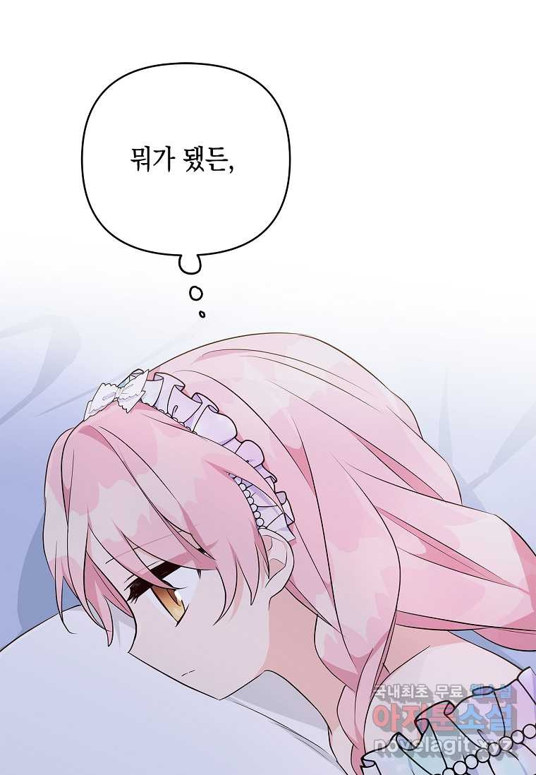 1675040892438chqyedgc5l5.jpeg