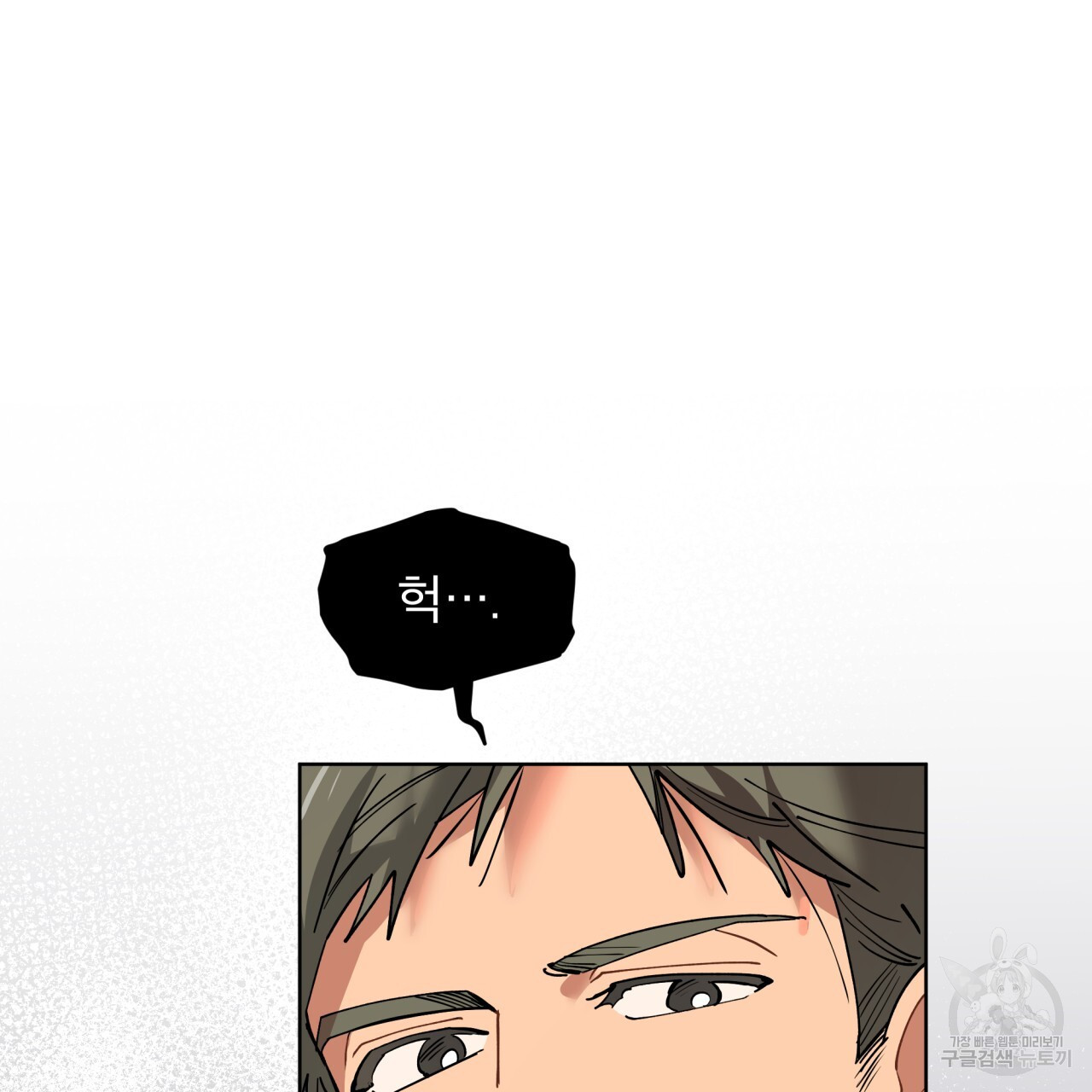 1675046231281p04p2d7lwz.jpeg