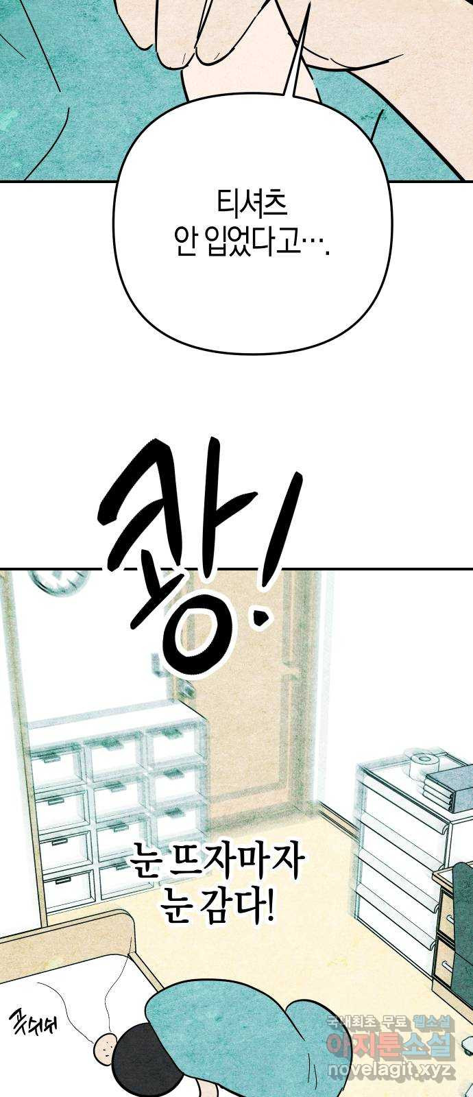 1675044105309bdkgs9ktiu.jpeg