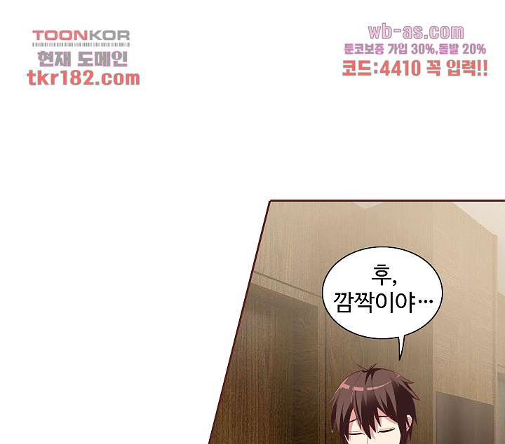 1675038244819wrsdp1awi4d.jpeg