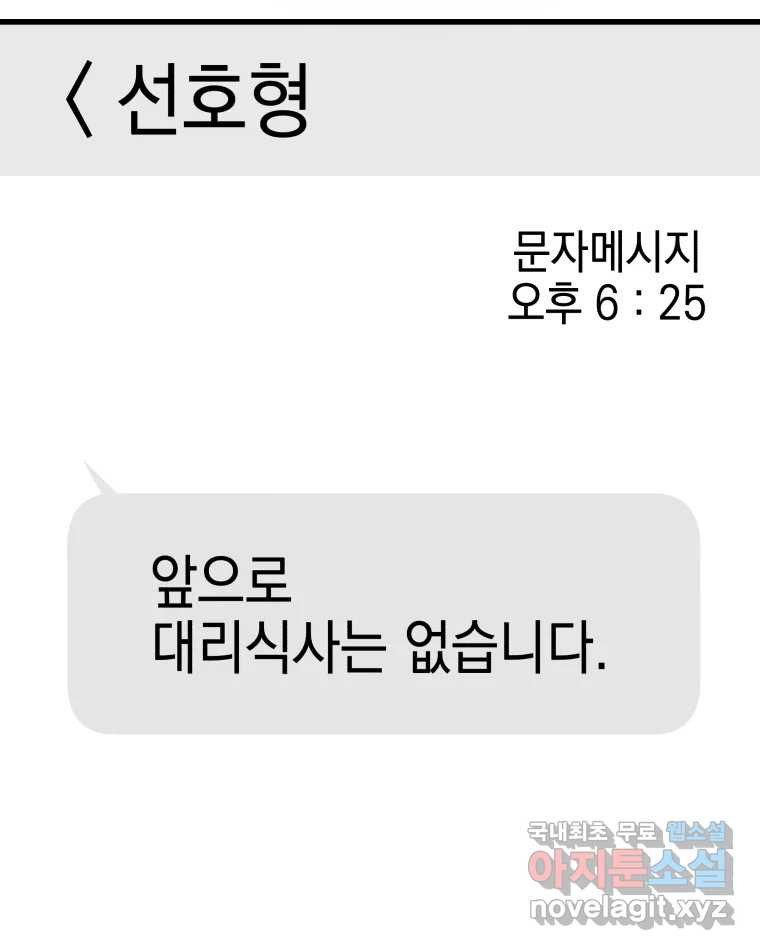 1675042898482nux7br7ark.jpeg