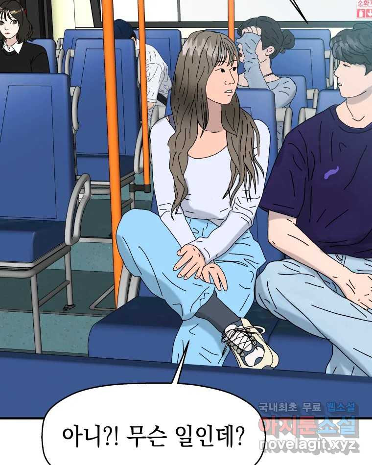 1675042904123tqztp72xp3d.jpeg