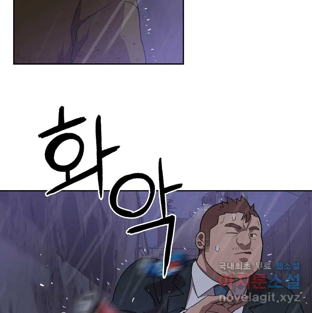 1675040971491u2z5u0kr5ff.jpeg