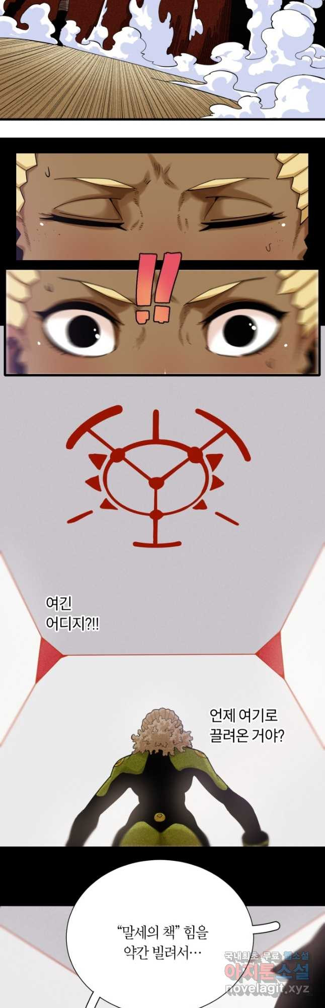 167504020919538m0w3q9qzz.jpeg