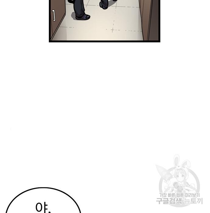 16750458833775hb2spfyr9m.jpeg