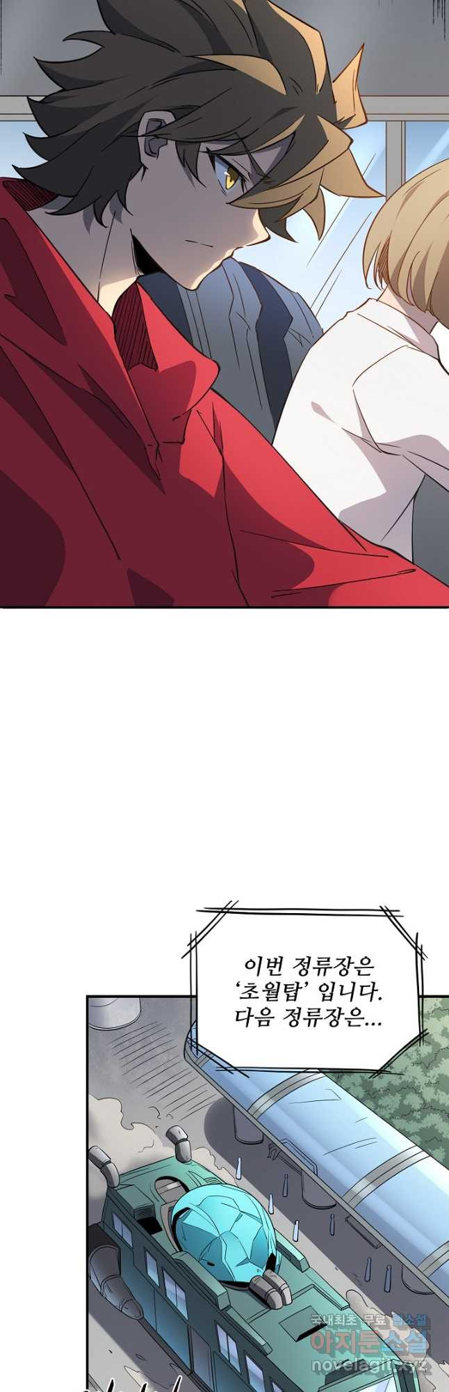1675038614420pqn5nb6h868.jpeg