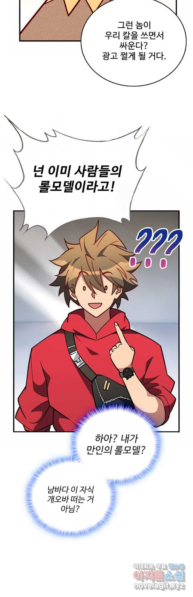 1675038625119ozrzit9aoml.jpeg