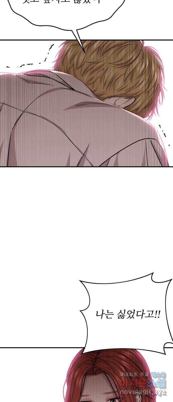 1675044536585l1n80ox2gbg.jpeg