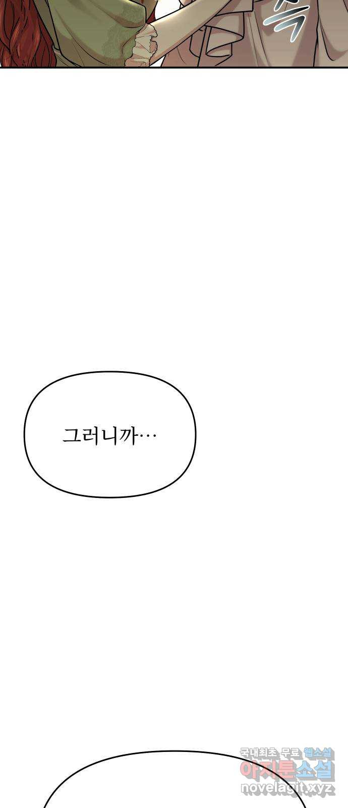 1675044539922pn9le6df03j.jpeg