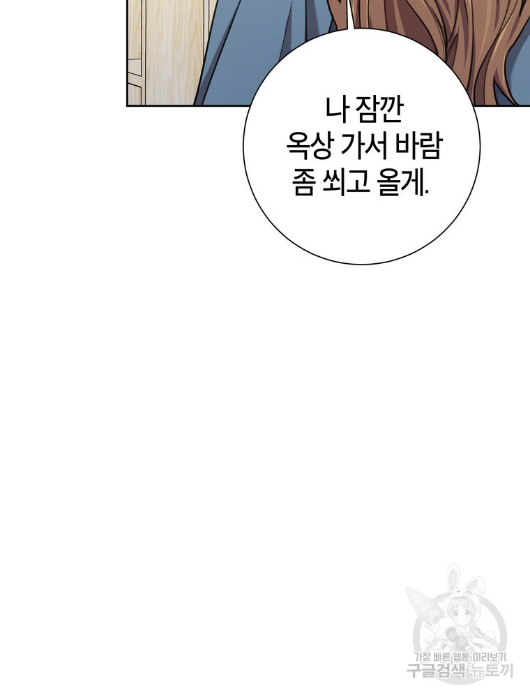 16751298291754bqwjtdyhbc.jpeg