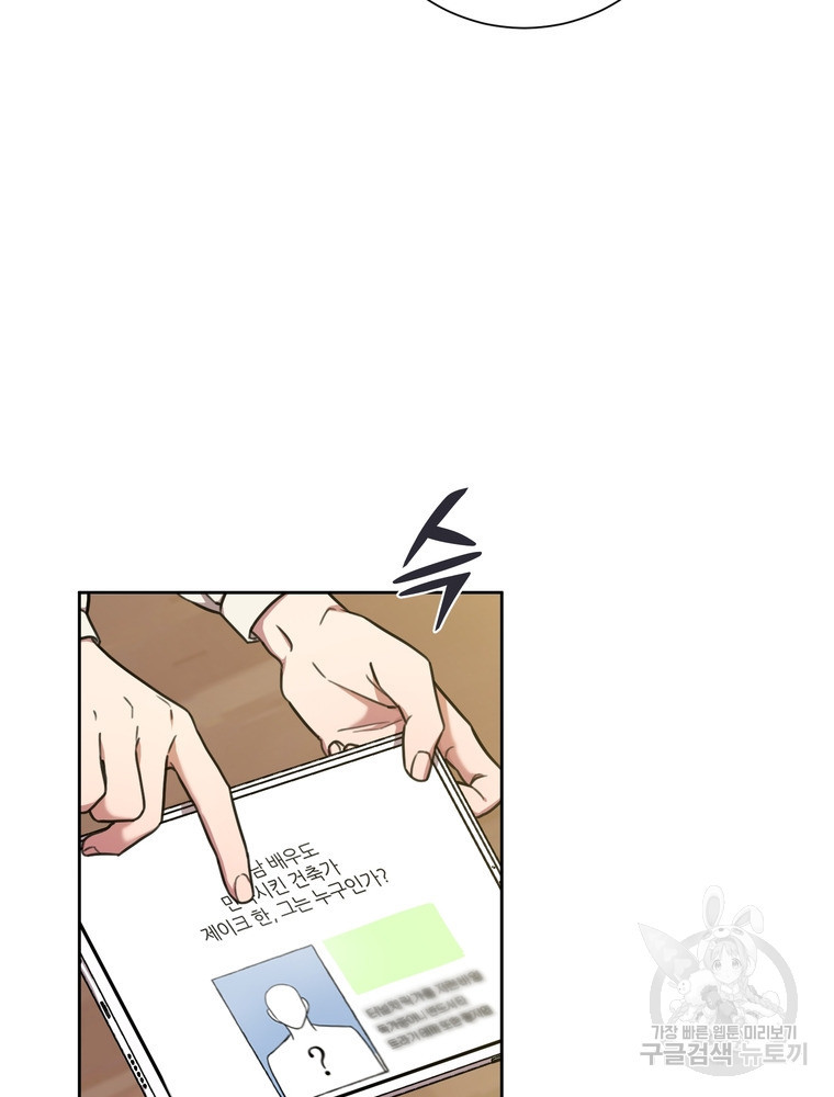 1675129888922829xve9y3pw.jpeg