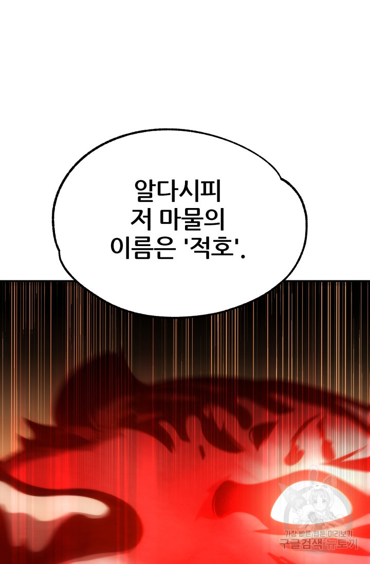 1675129305795mohc422bg4.jpeg