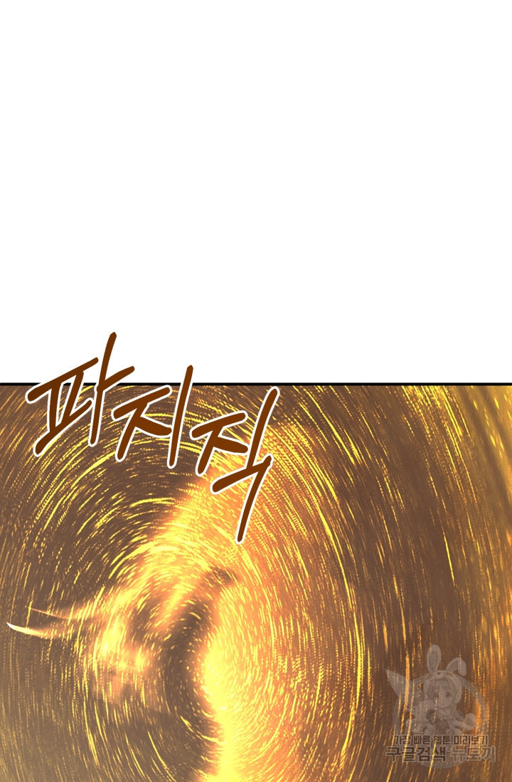 1675129311572gpfv8zh2no6.jpeg