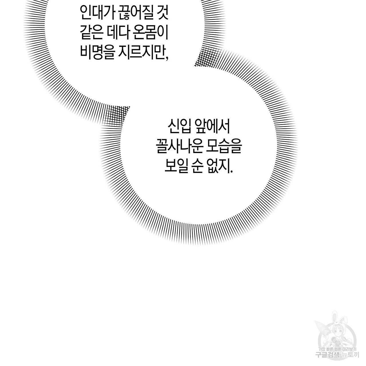 1675127980846d07lpi4zg4h.jpeg