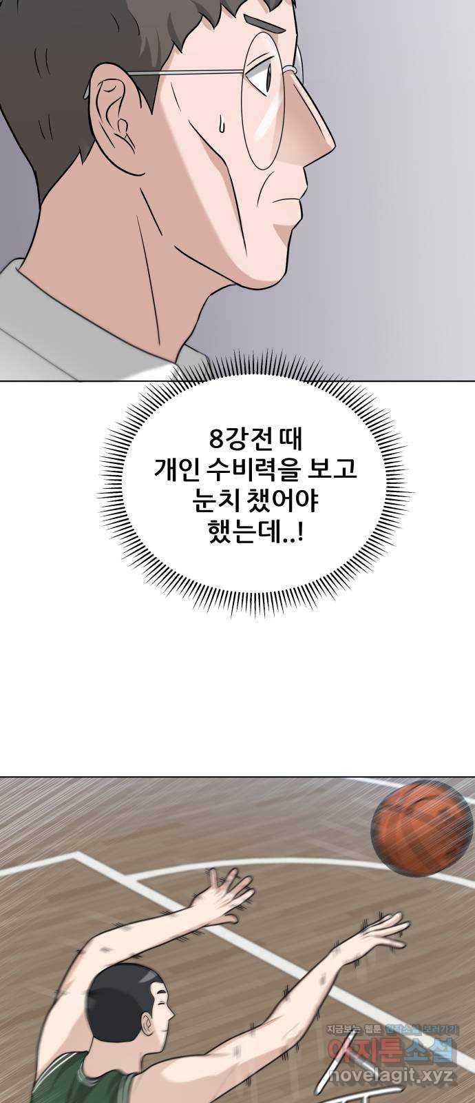 1675132014404jikya364pi.jpeg