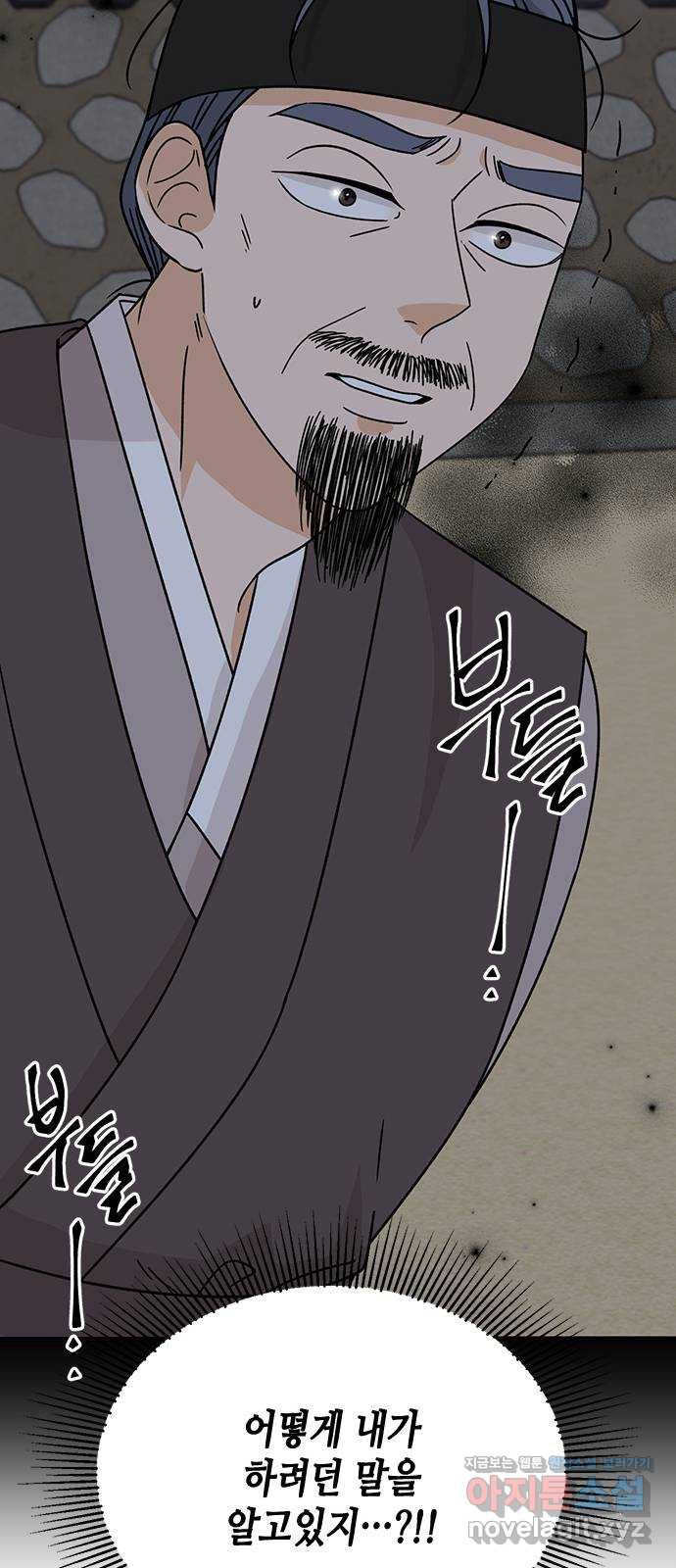 167513227904374gudjstenh.jpeg