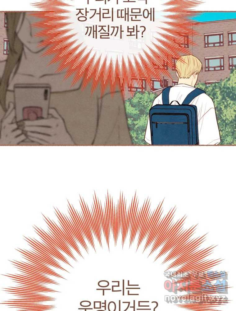 1675131734352tofbu5nc3cs.jpeg