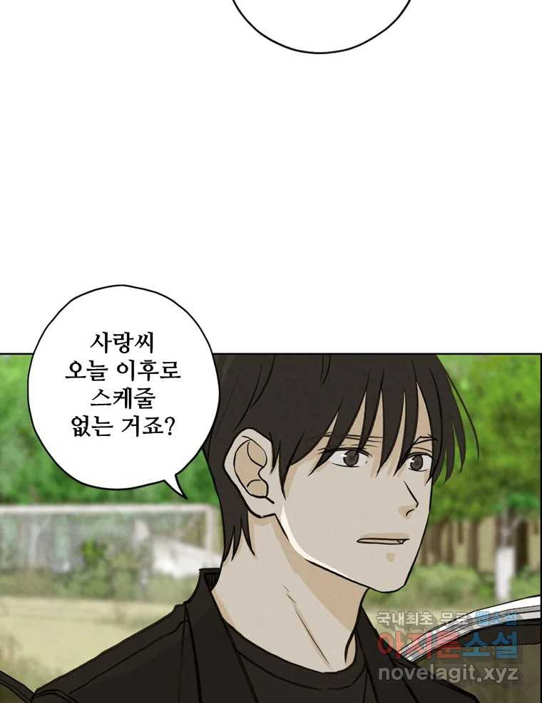 1675131694495ymgwcvl5gcs.jpeg