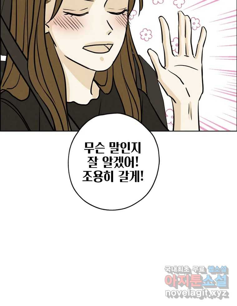 1675131697093junmla7oqg.jpeg