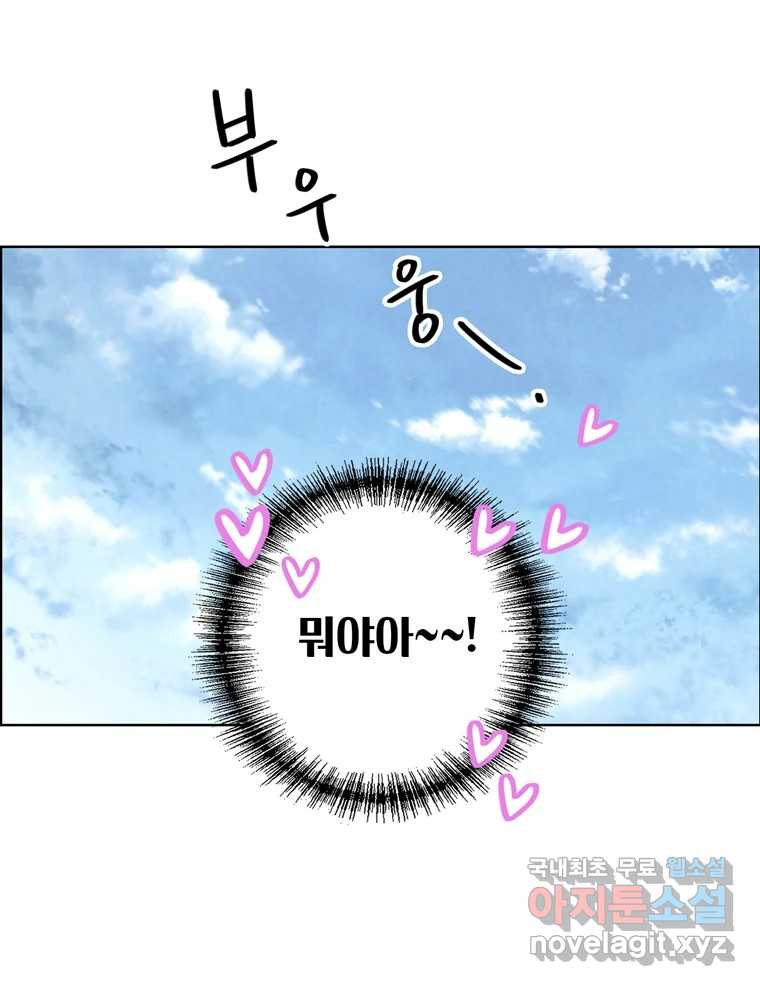 1675131697397v1ic1b3smt.jpeg