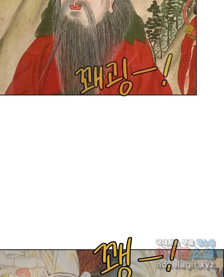1675131702561ez9siof91fs.jpeg