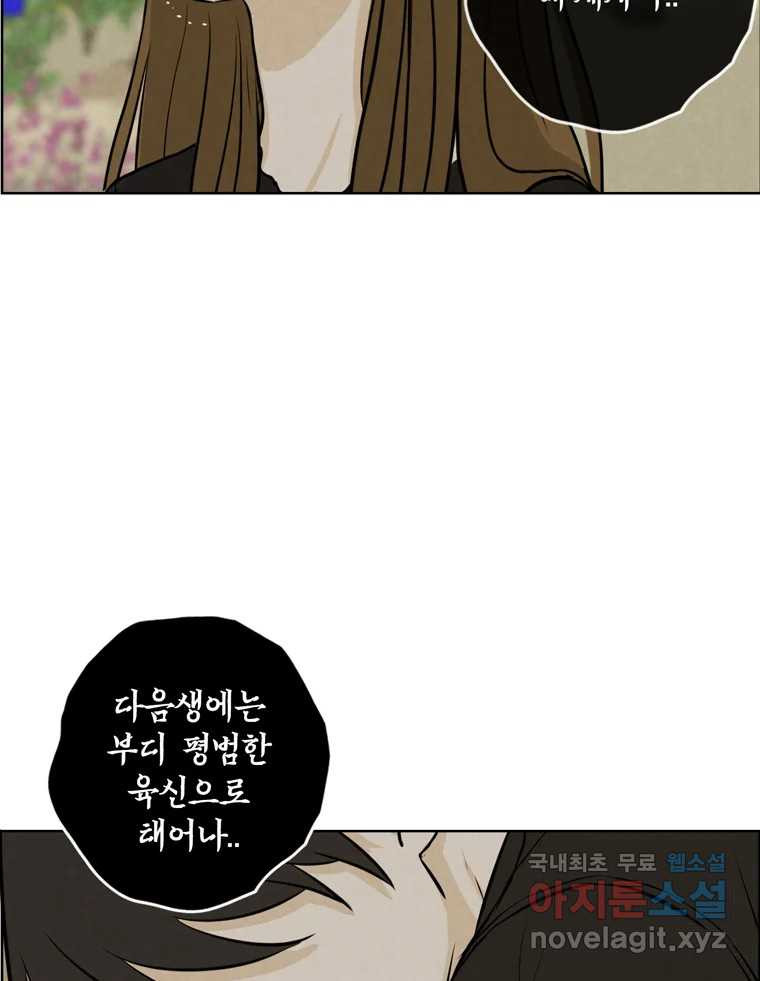 1675131714059by5m1ak8xo.jpeg