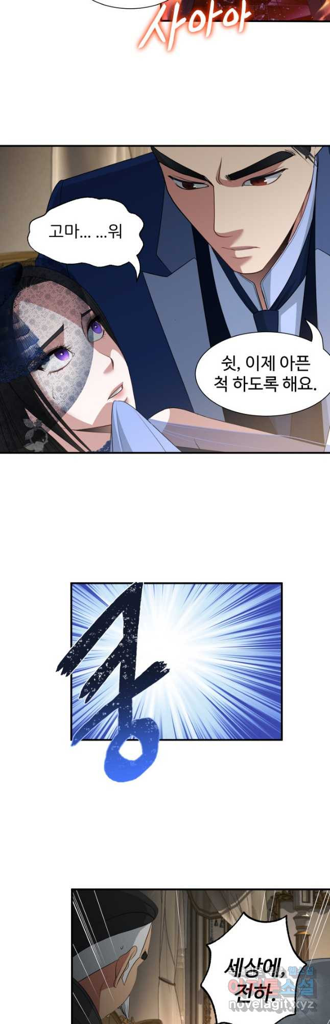 16751302584782u9k5osm9j.jpeg