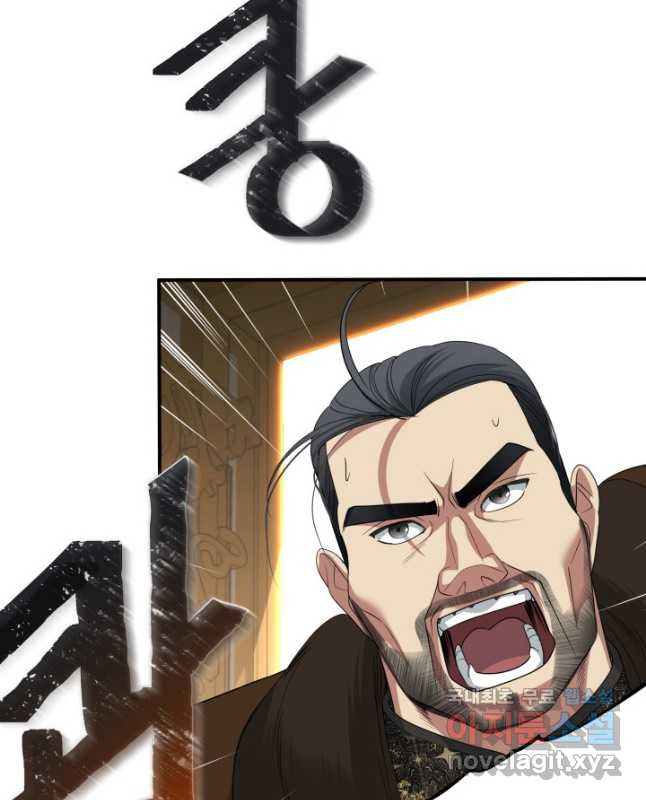 1675130259279soad1so597d.jpeg