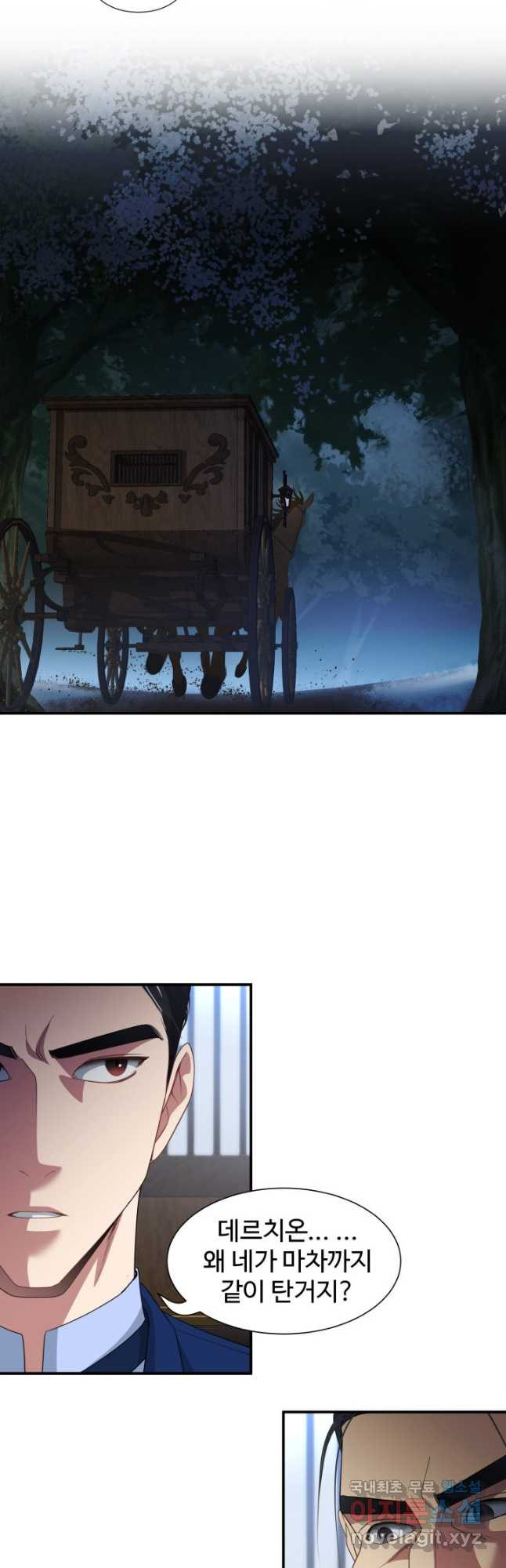 1675130260846yt7j8xnozc.jpeg