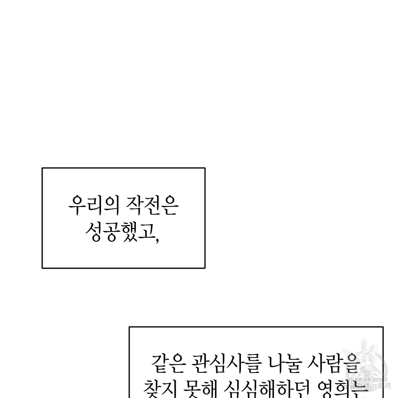 1675127576777ppxt71uifwe.jpeg