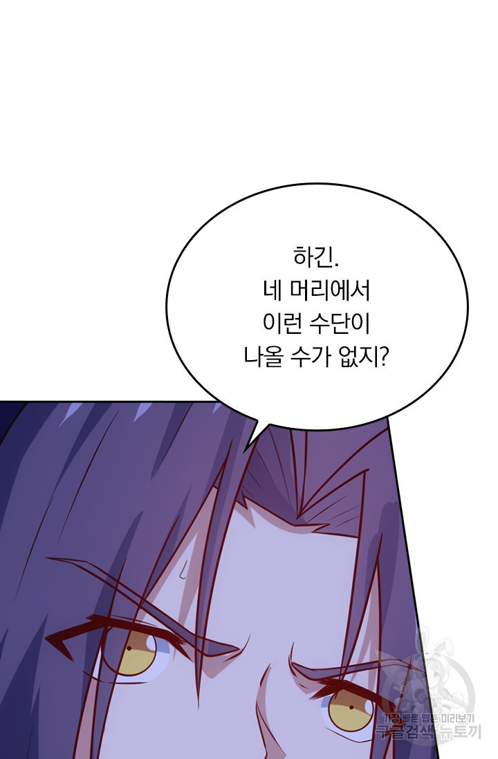 1672798249918knnxtmqyyy.jpeg