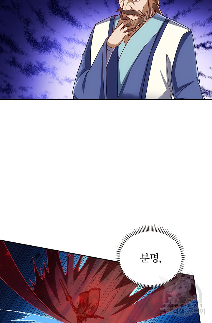 1672798253244g6y1hsc2oqd.jpeg