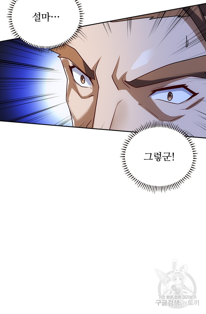 1672798253560cg0od850nvl.jpeg