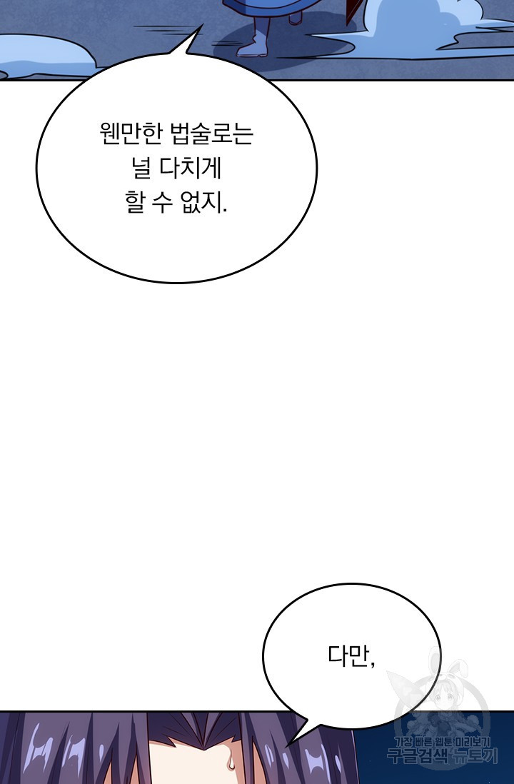 1672798256029zq8kafbrj2g.jpeg