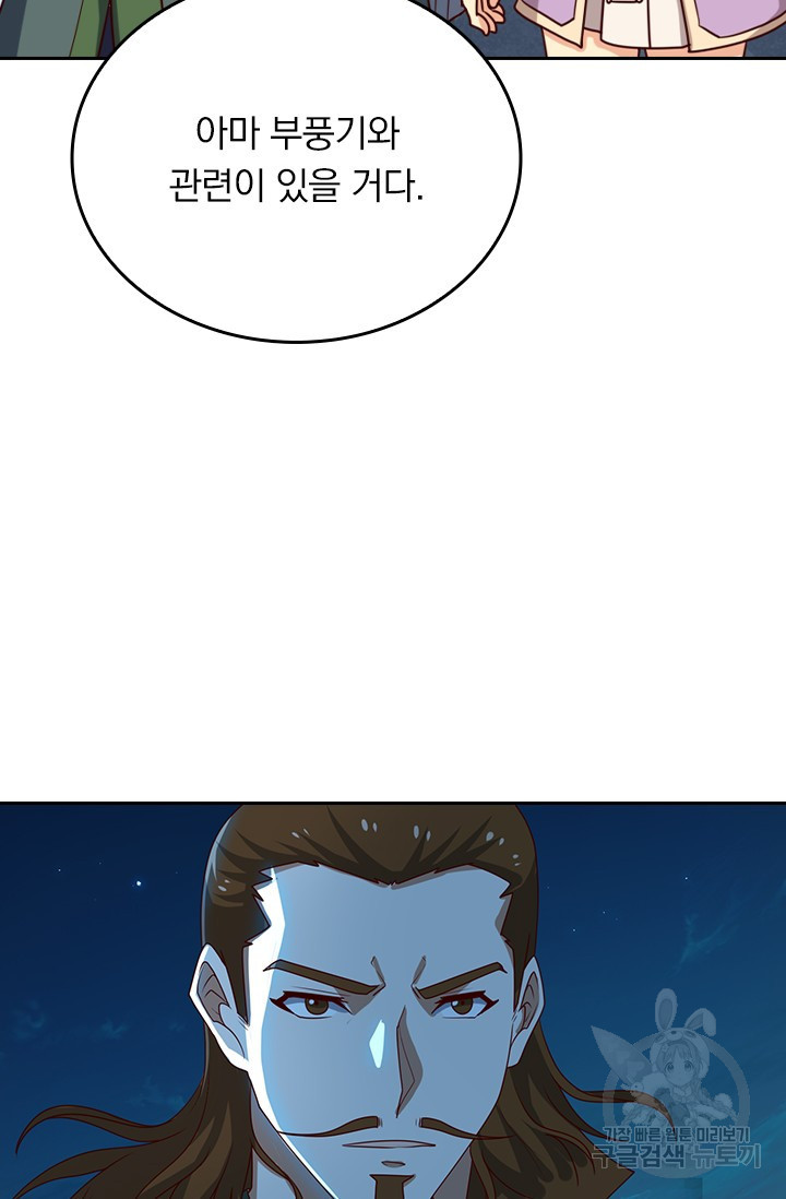 16727982626786un9fmyd4n.jpeg