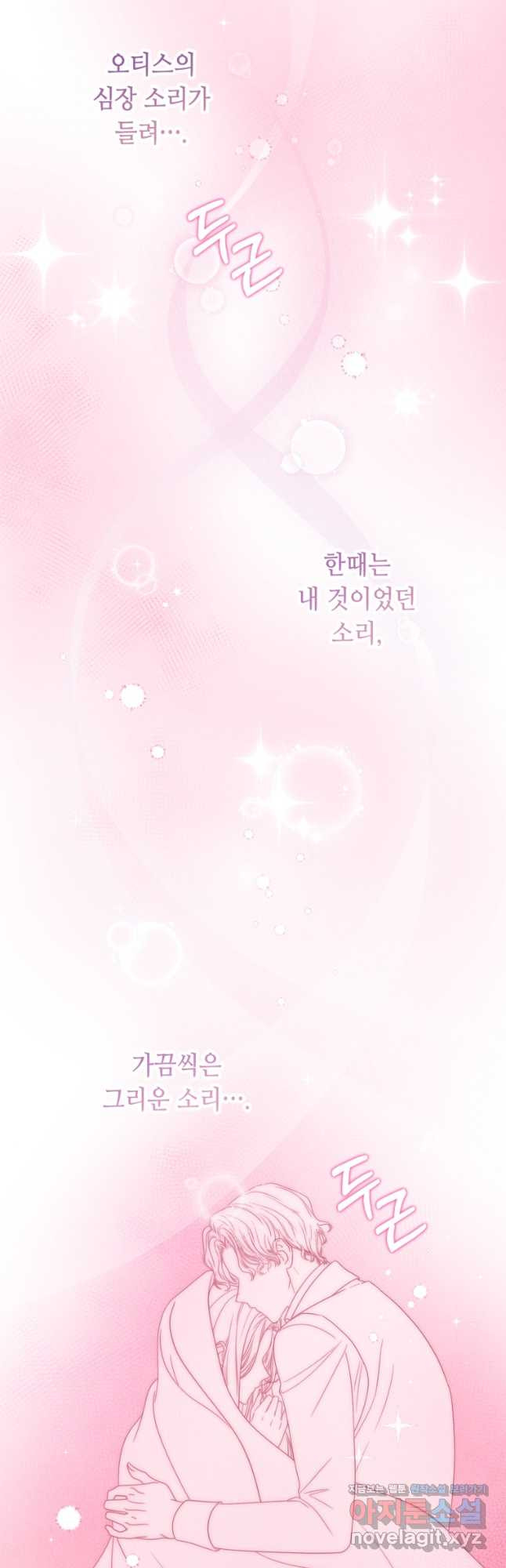 1672800656184iu1hy0jz24.jpeg