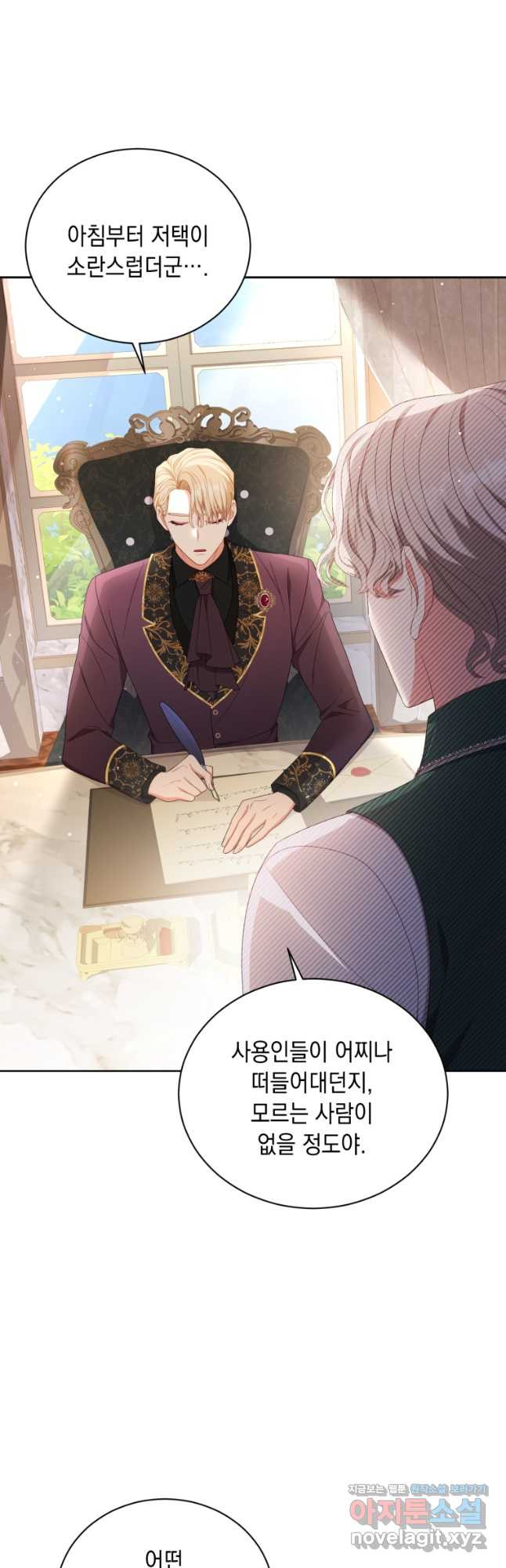 1672800667728pp3waud6tue.jpeg