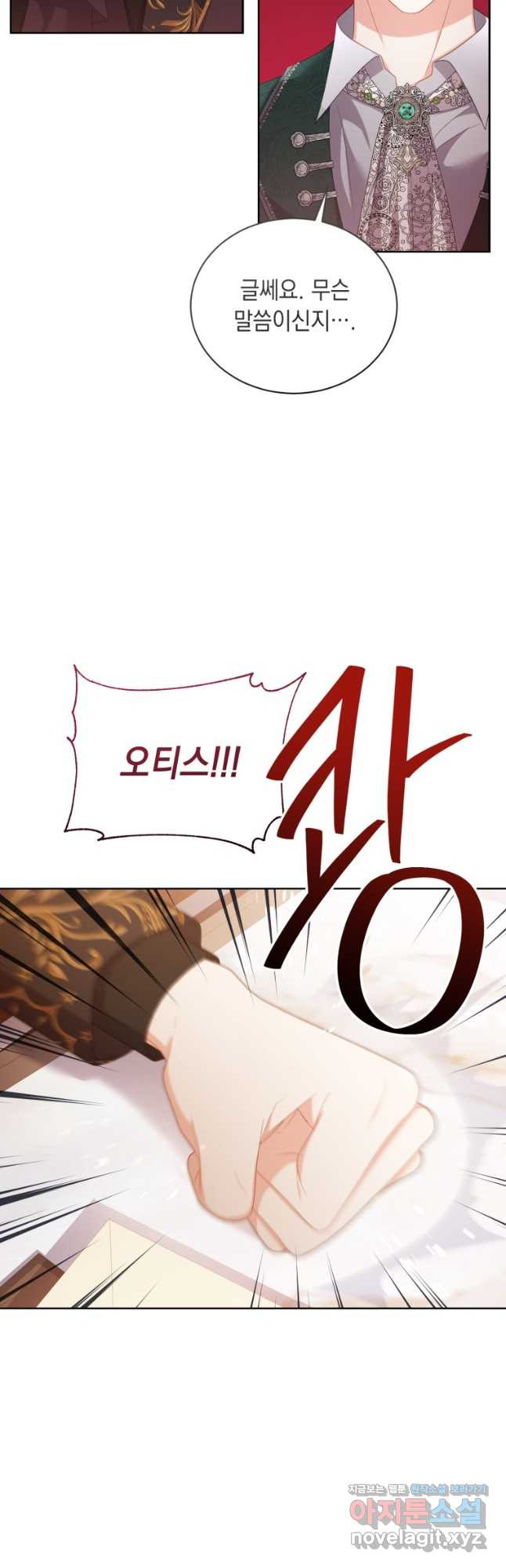 1672800668035mhps09a06y.jpeg
