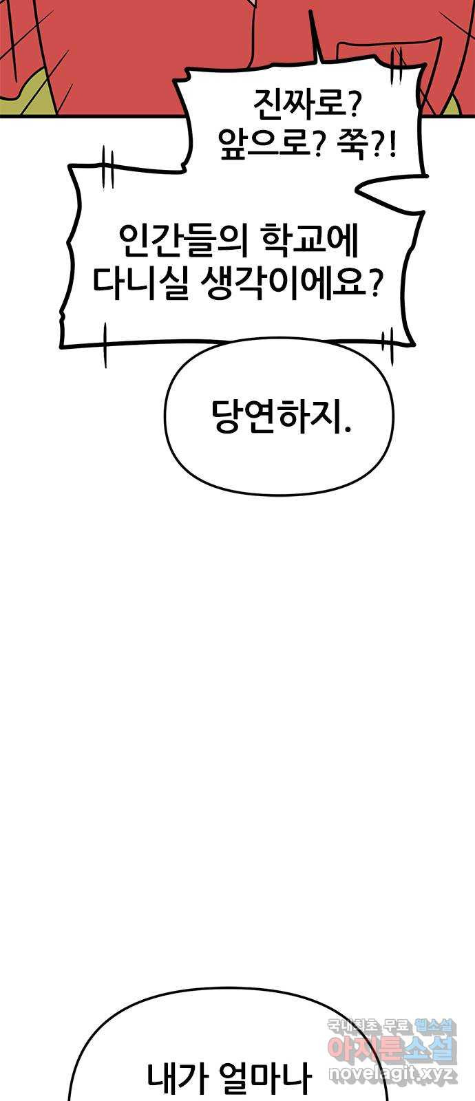 1672803463453kmmaojx6zkf.jpeg