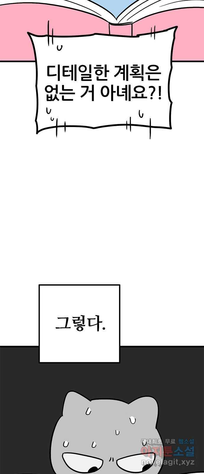 1672803464370yc0eciq5e7n.jpeg
