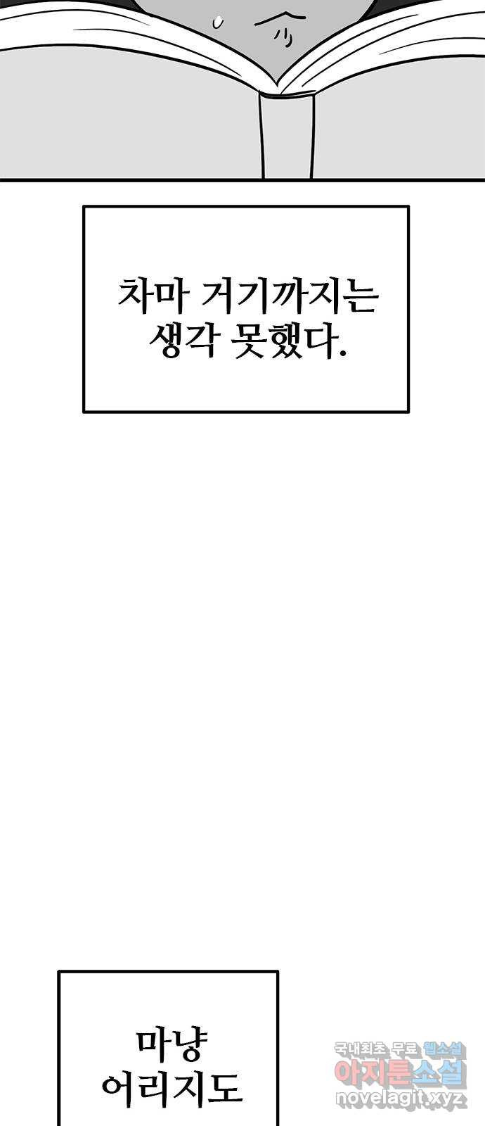 1672803464521samc1h61798.jpeg