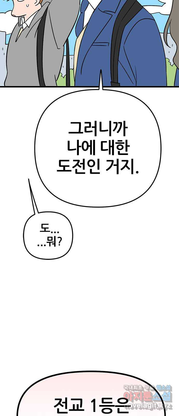 16728034704654yjihq0tmty.jpeg