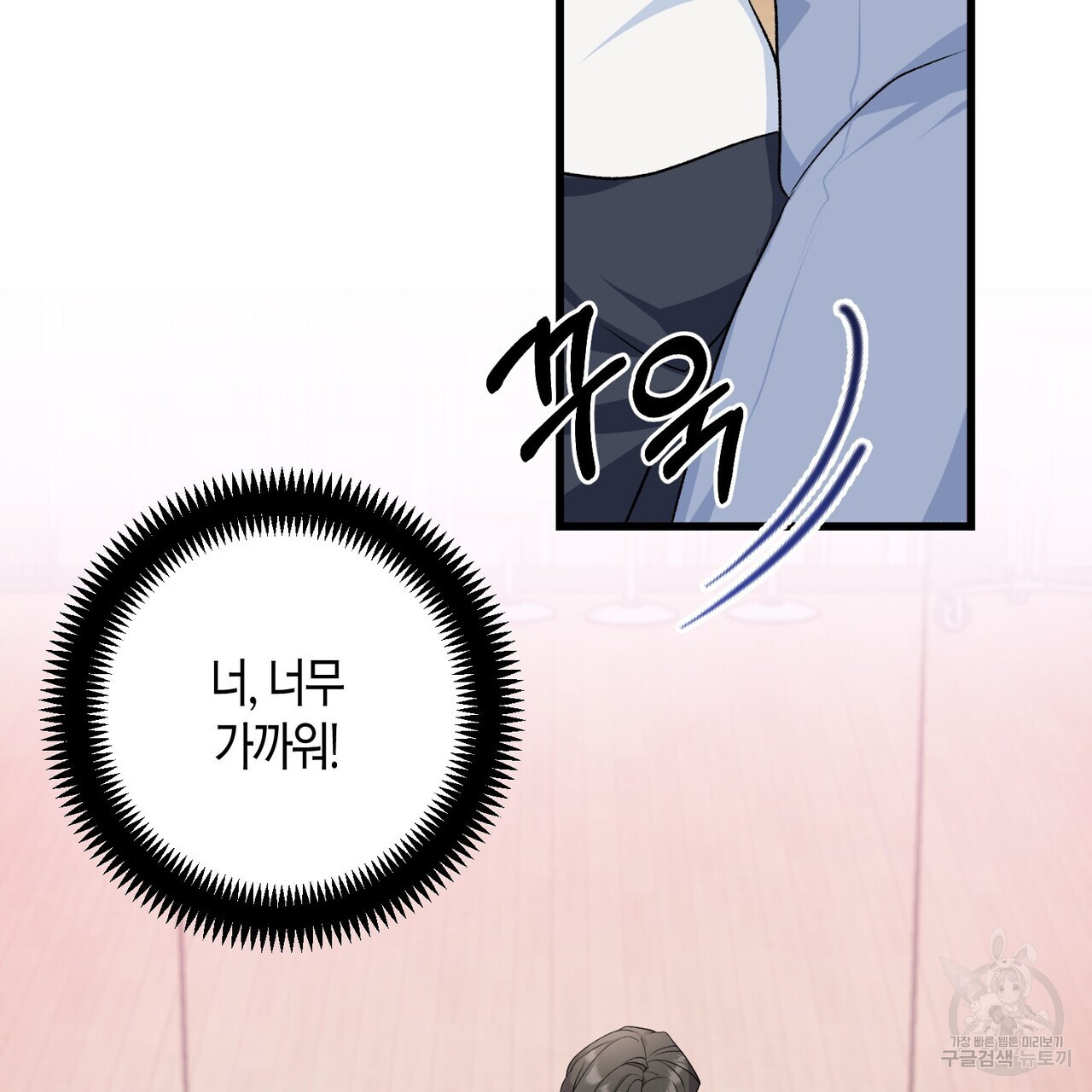 1672804233873jay8pu06jto.jpeg