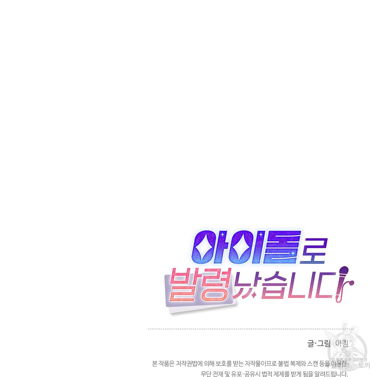 16728042572974i8lm5xhuxk.jpeg