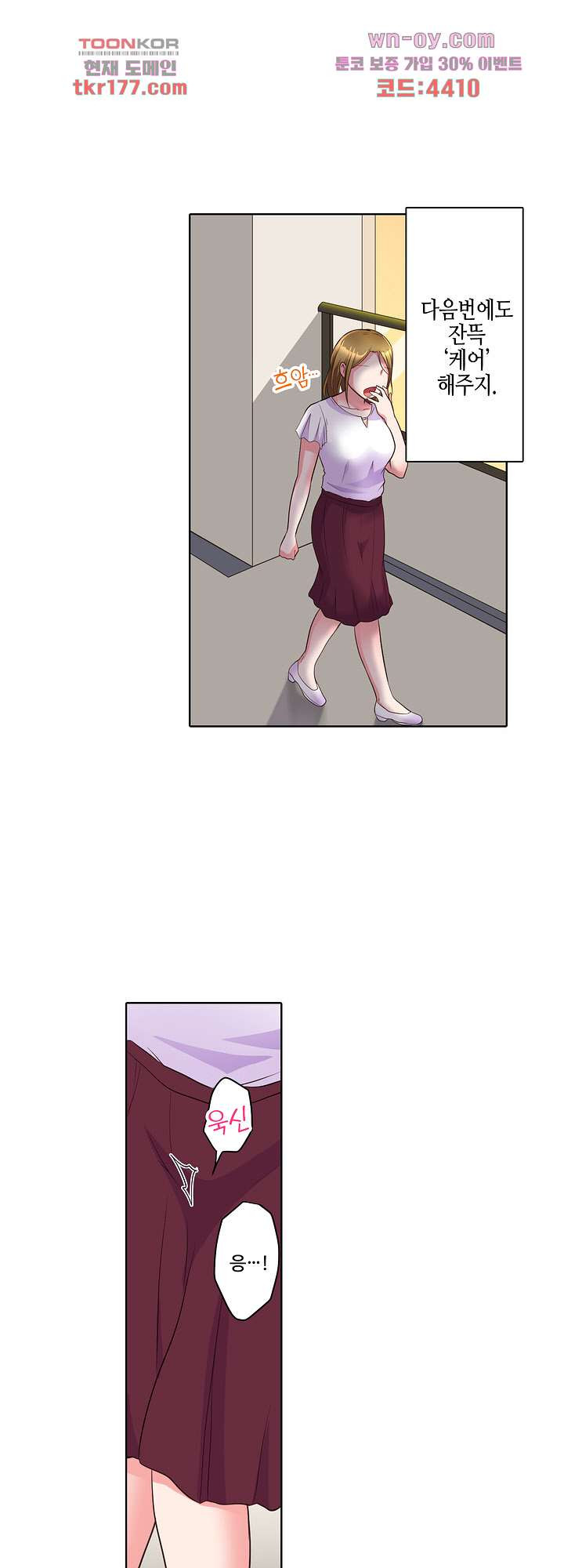 1672797167149gv8eb5437ya.jpeg