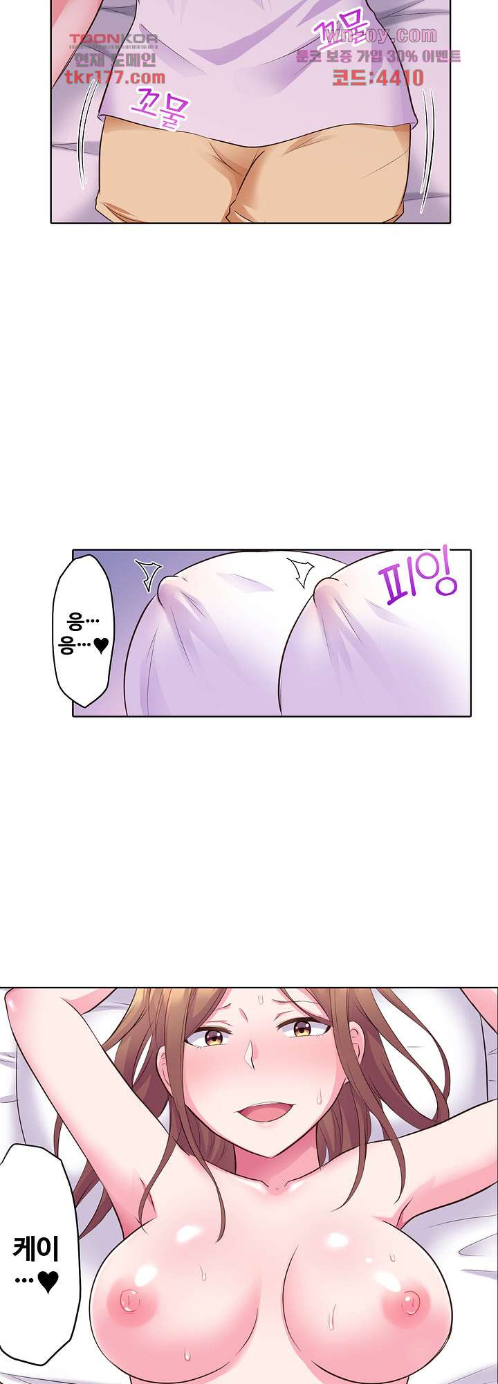 167279716806344up6mk5lp.jpeg