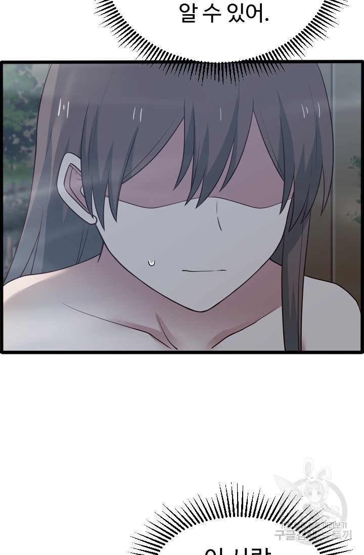 16728006509004oi3hq7lzia.jpeg