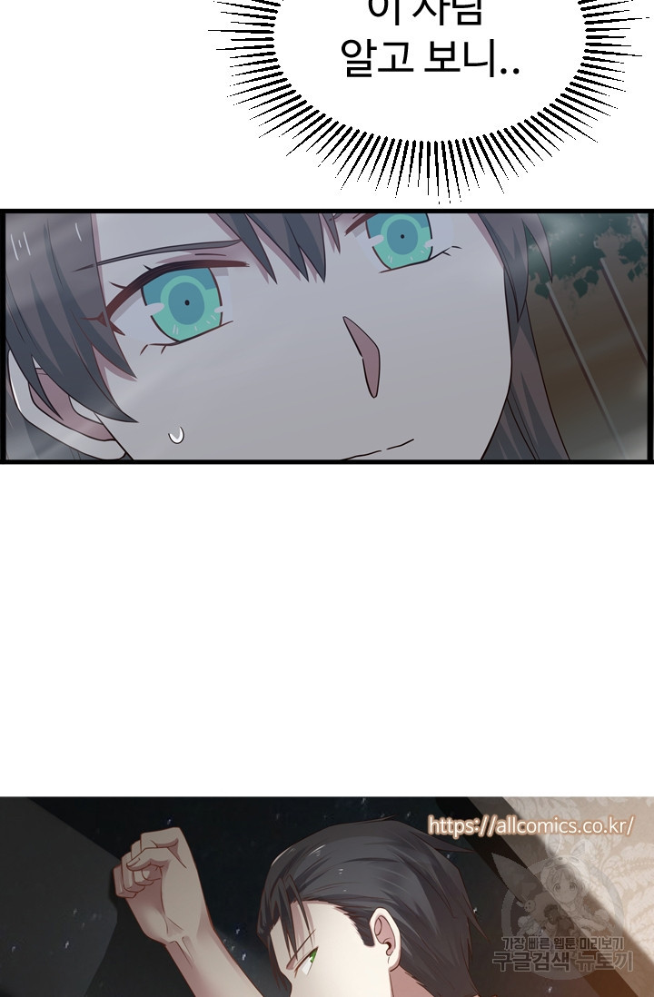 1672800651055352duktrxn.jpeg