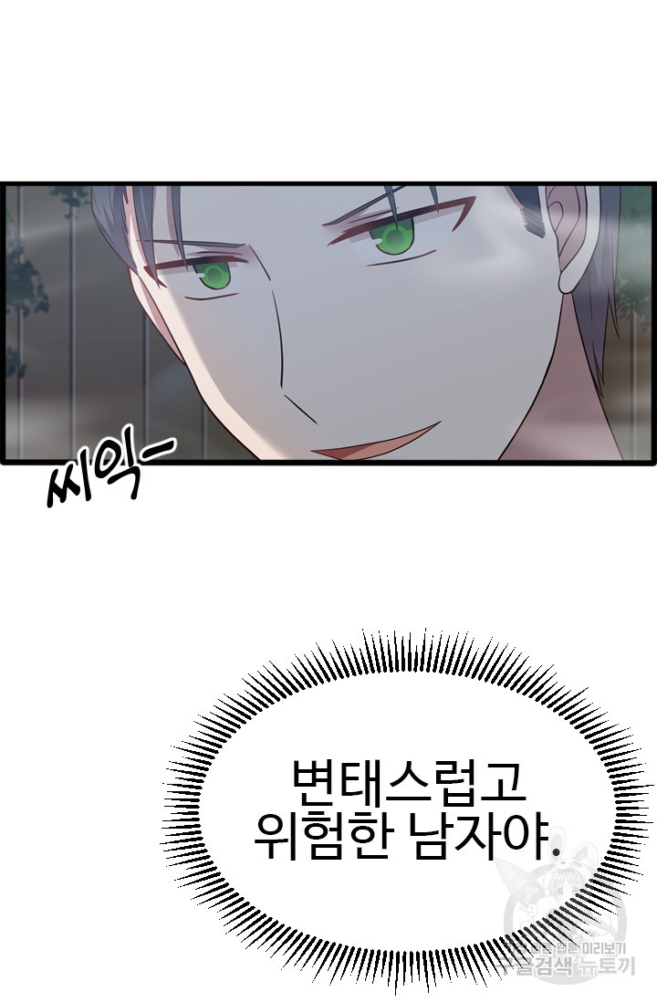 1672800651359qb8rsiac6v8.jpeg