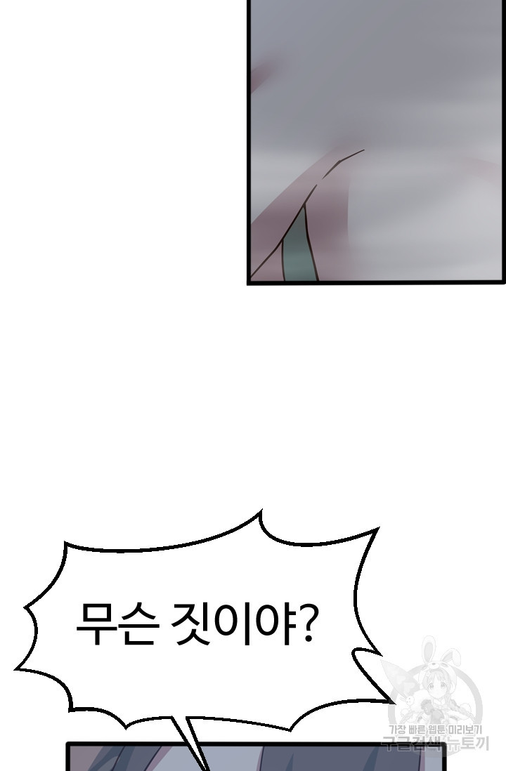 16728006521173ljdwgevr4d.jpeg